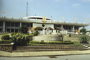 Sapha Nitibanyat (National Legislative Assembly) 